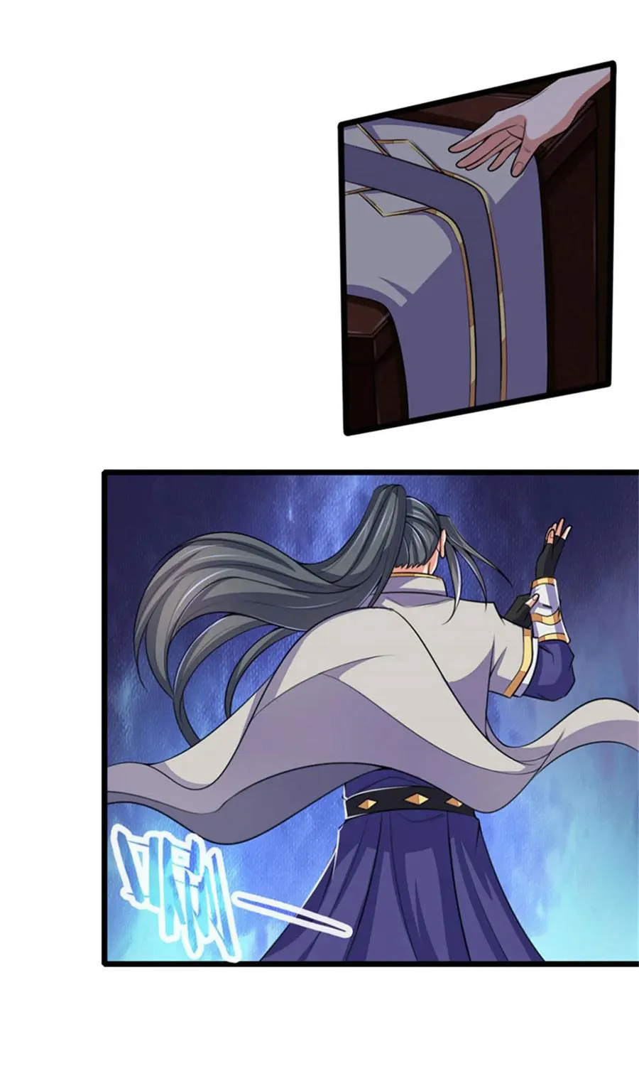 Shenwu Tianzun Chapter 219 page 4 - 