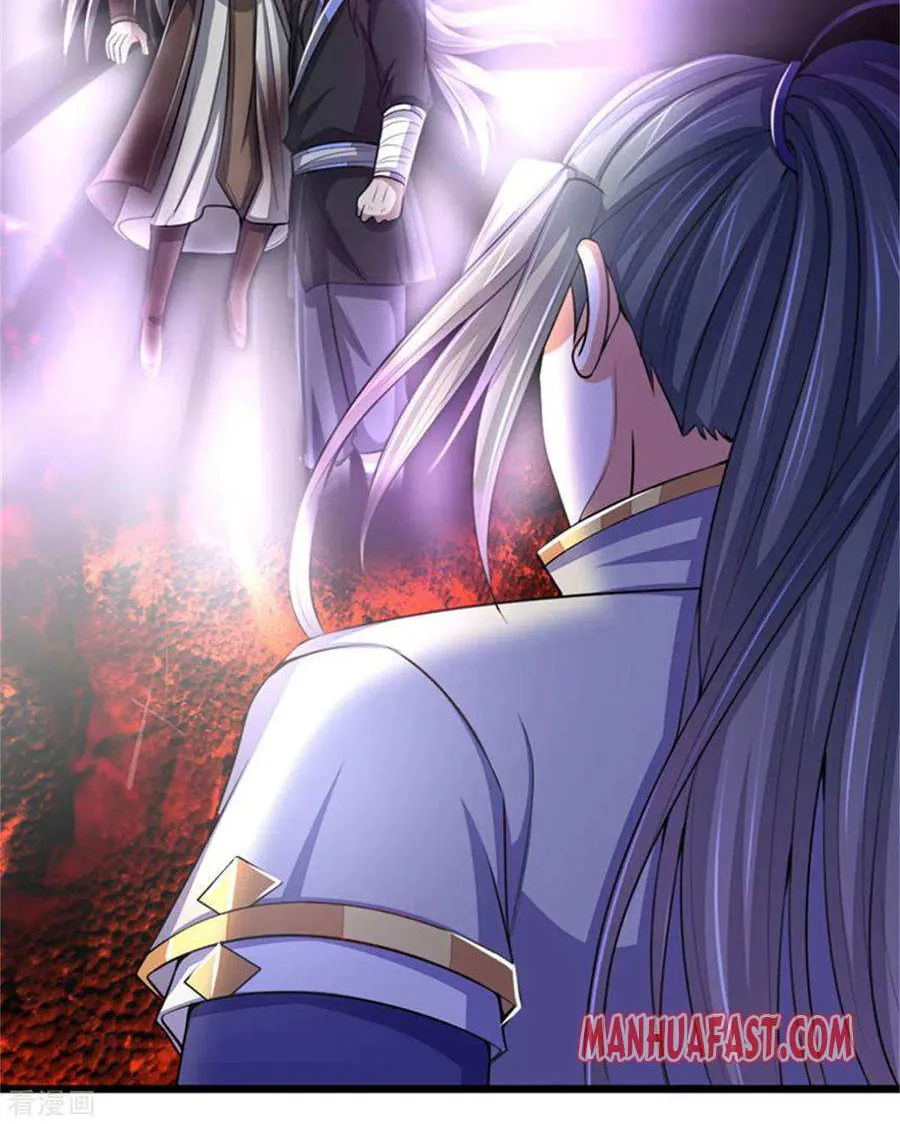 Shenwu Tianzun Chapter 219 page 7 - 