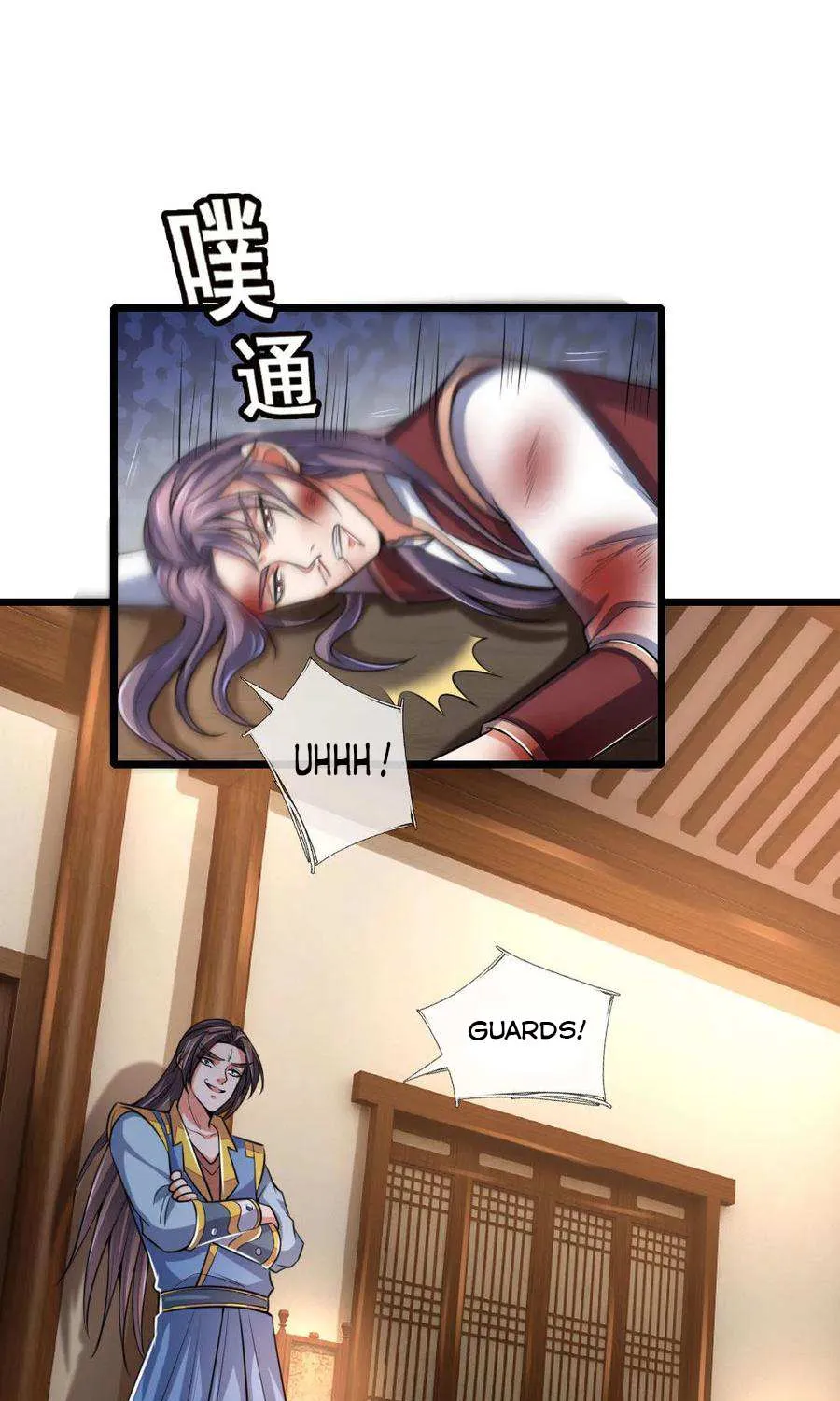 Shenwu Tianzun Chapter 220 page 3 - 