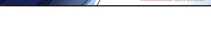 Shenwu Tianzun Chapter 220 page 34 - 