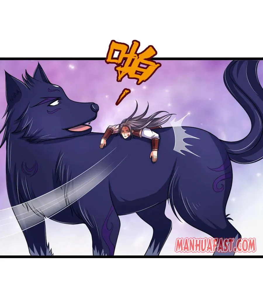 Shenwu Tianzun Chapter 222 page 33 - 