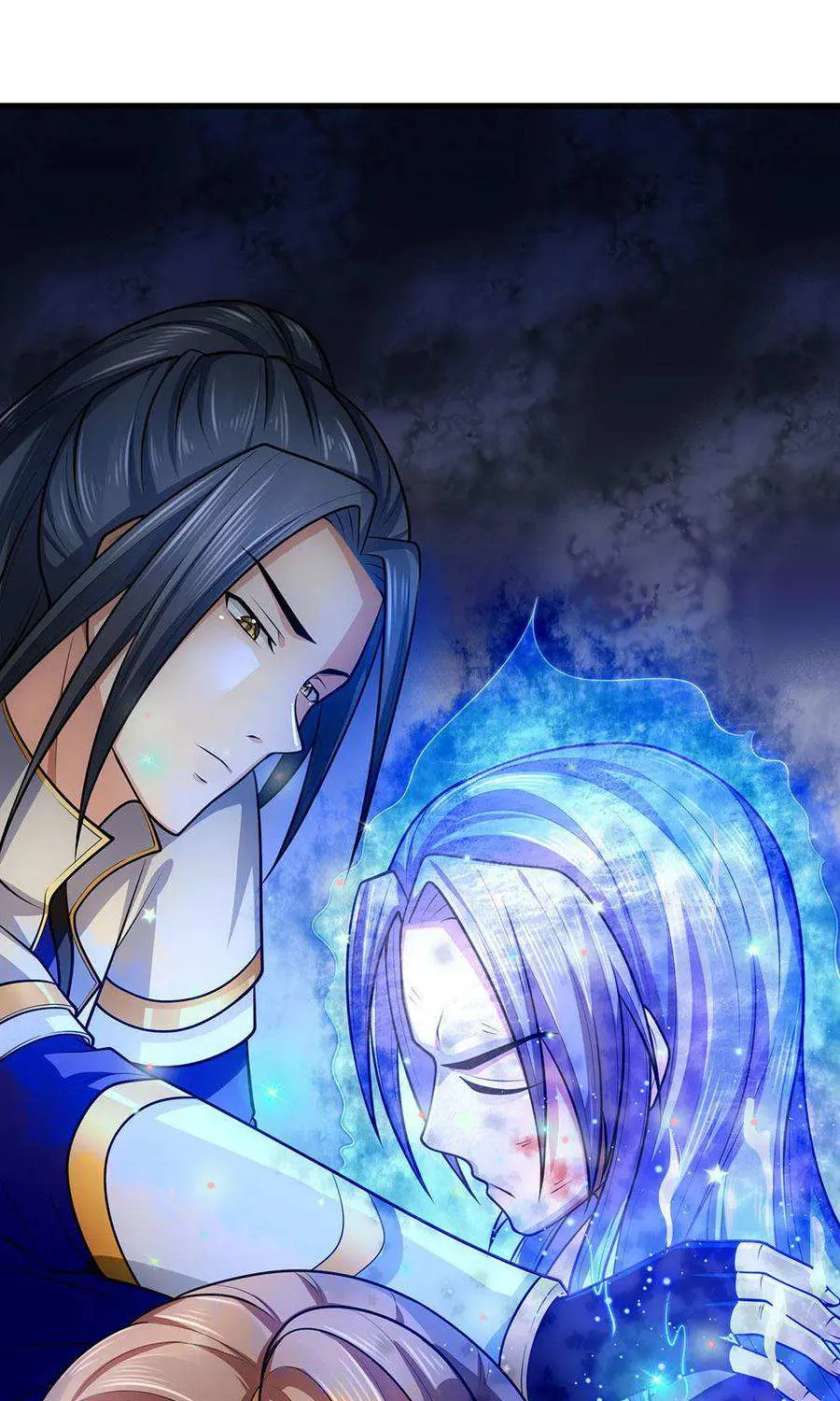 Shenwu Tianzun Chapter 225 page 4 - 