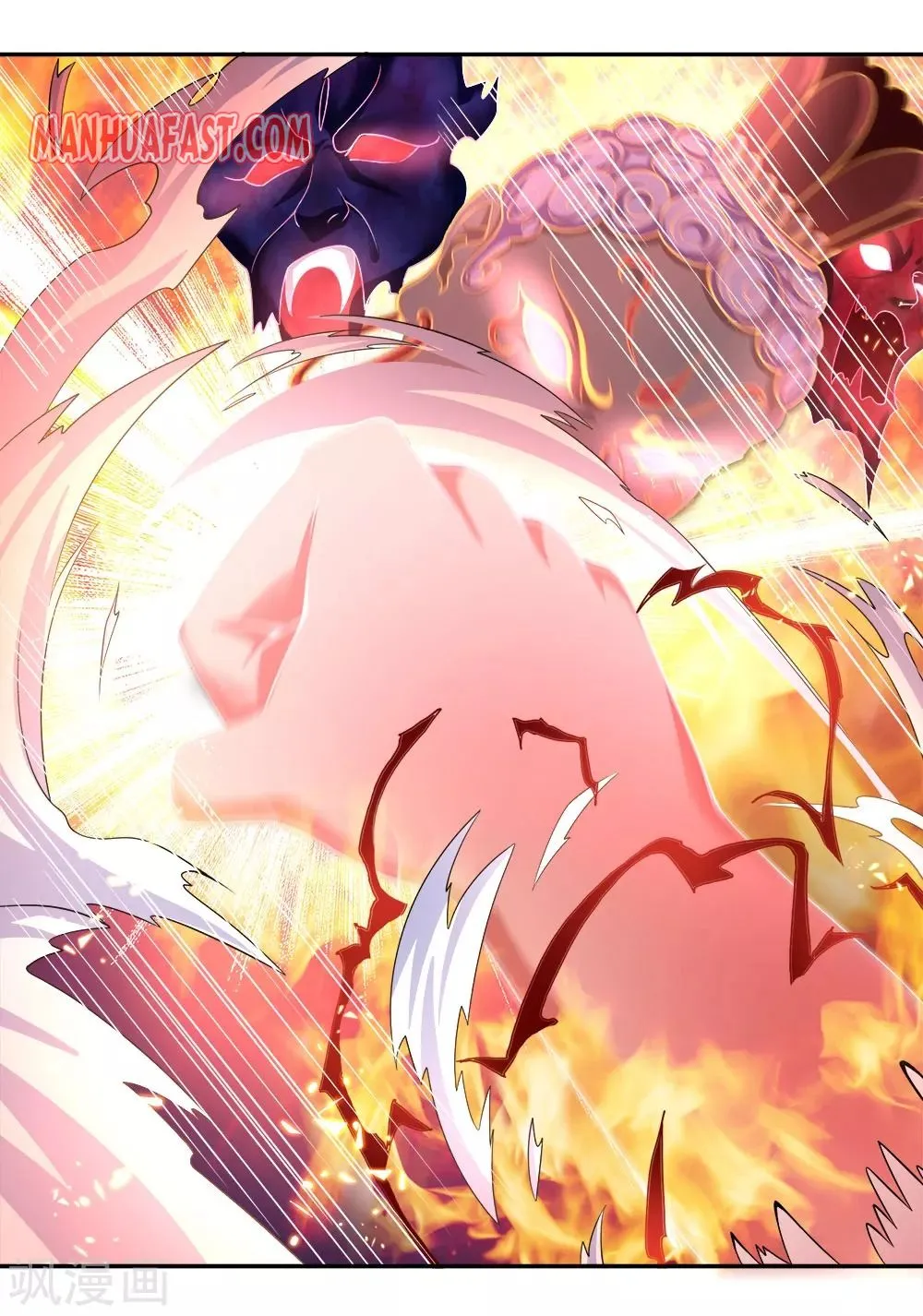 Shenwu Tianzun Chapter 228 page 3 - 