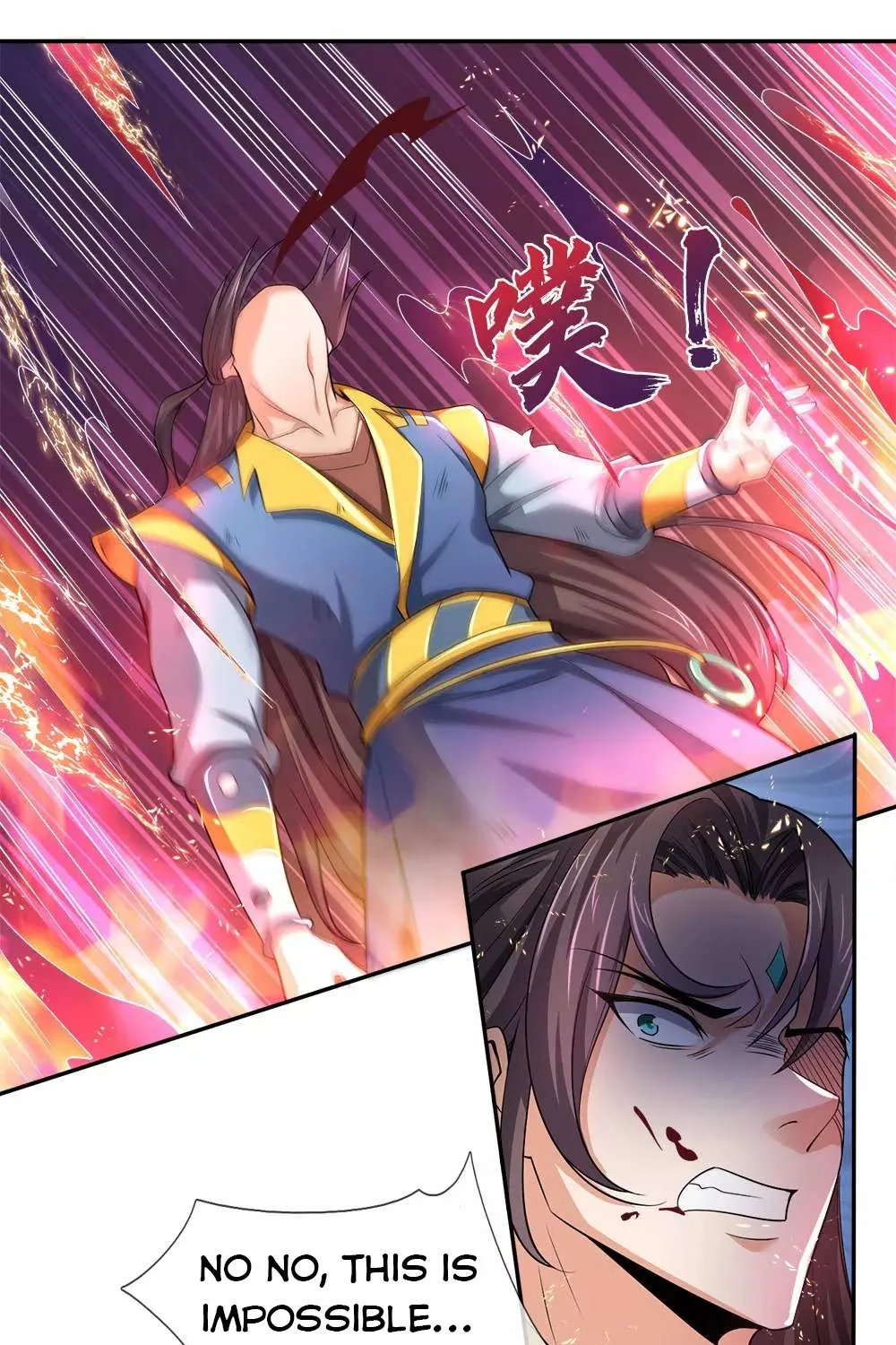 Shenwu Tianzun Chapter 228 page 4 - 