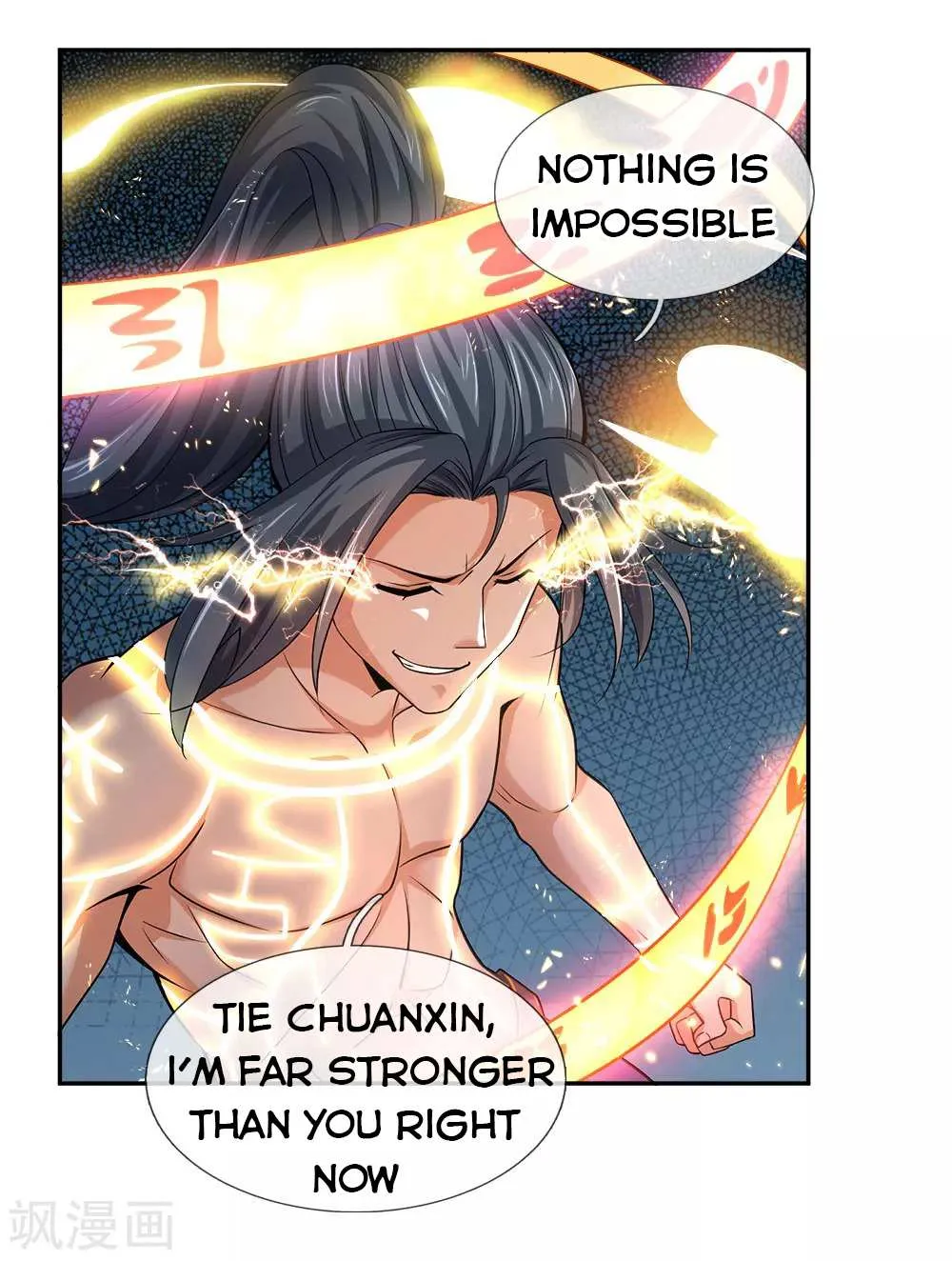 Shenwu Tianzun Chapter 228 page 6 - 