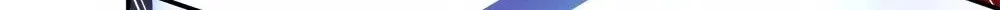 Shenwu Tianzun Chapter 228 page 8 - 