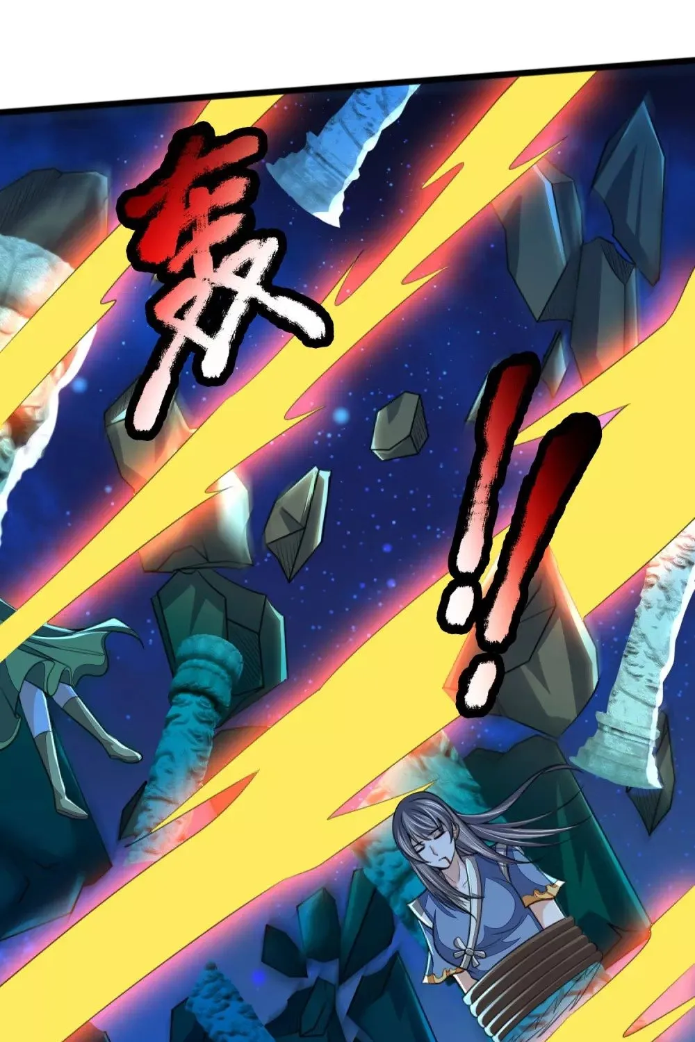 Shenwu Tianzun Chapter 229 page 29 - 