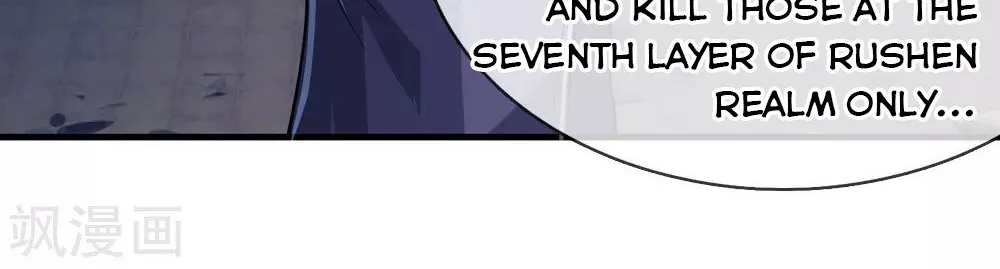 Shenwu Tianzun Chapter 229 page 5 - 
