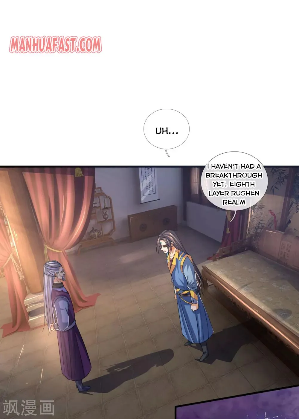 Shenwu Tianzun Chapter 231 page 11 - 