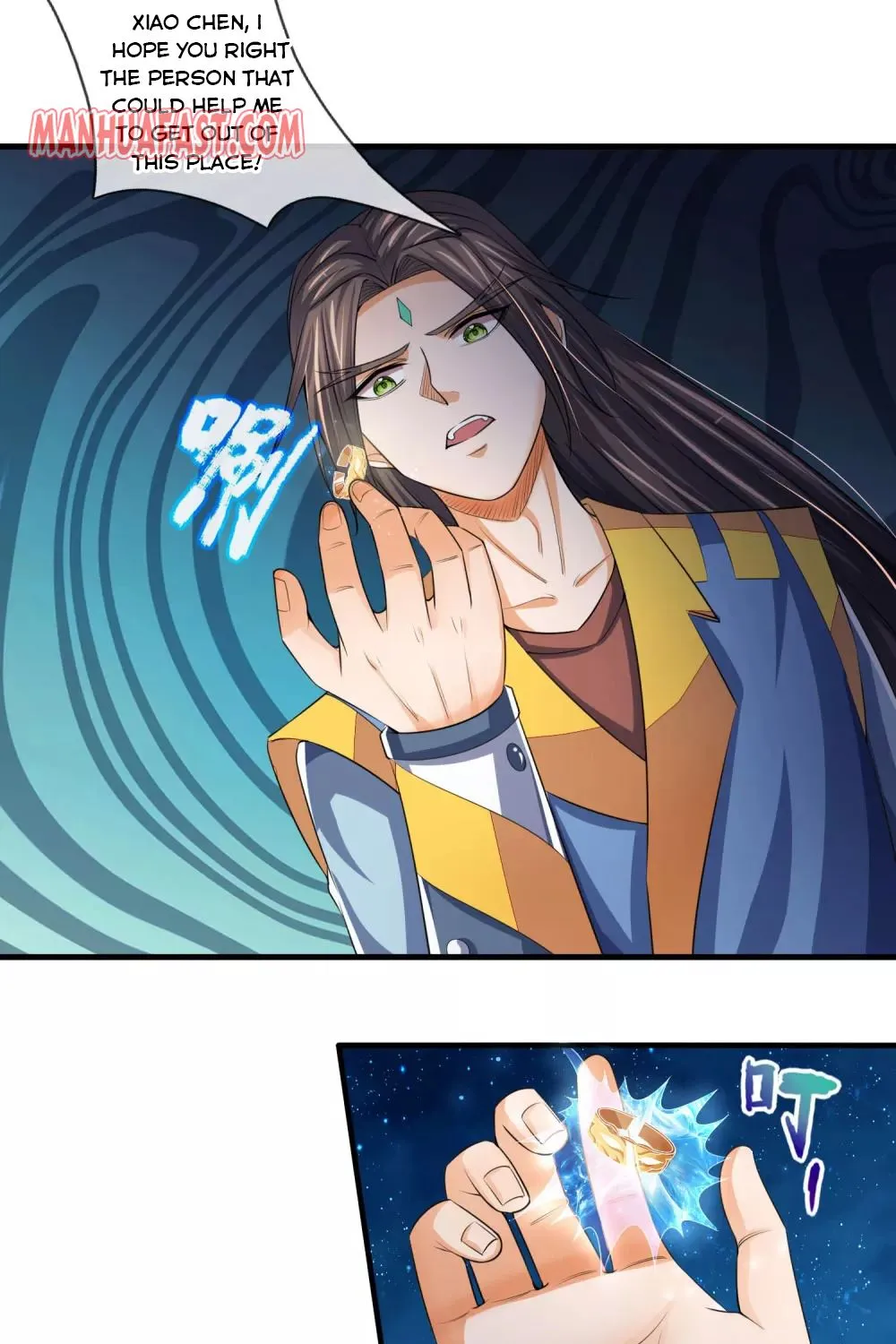 Shenwu Tianzun Chapter 231 page 25 - 