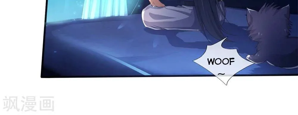 Shenwu Tianzun Chapter 232 page 12 - 