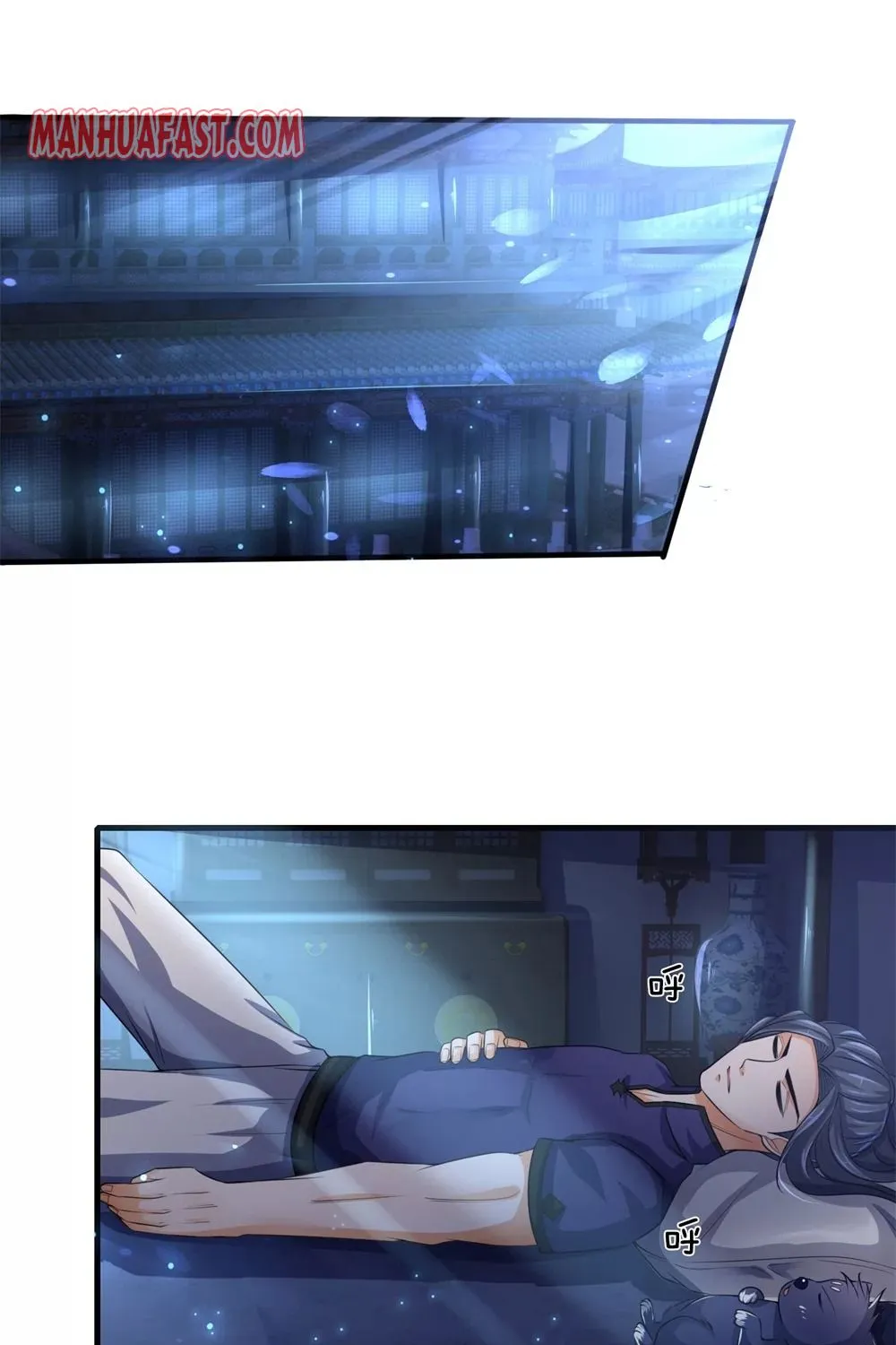 Shenwu Tianzun Chapter 232 page 3 - 