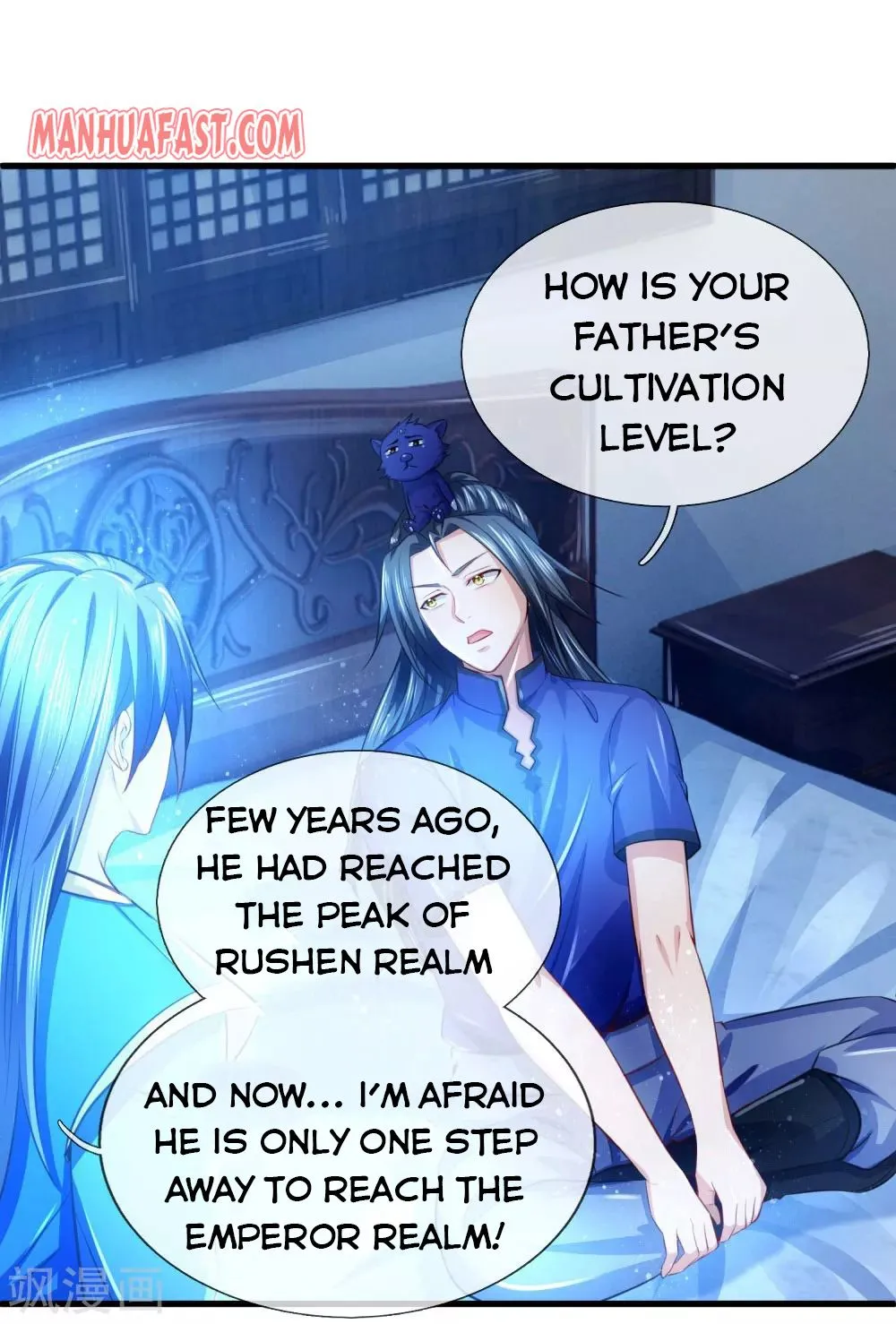 Shenwu Tianzun Chapter 232 page 33 - 