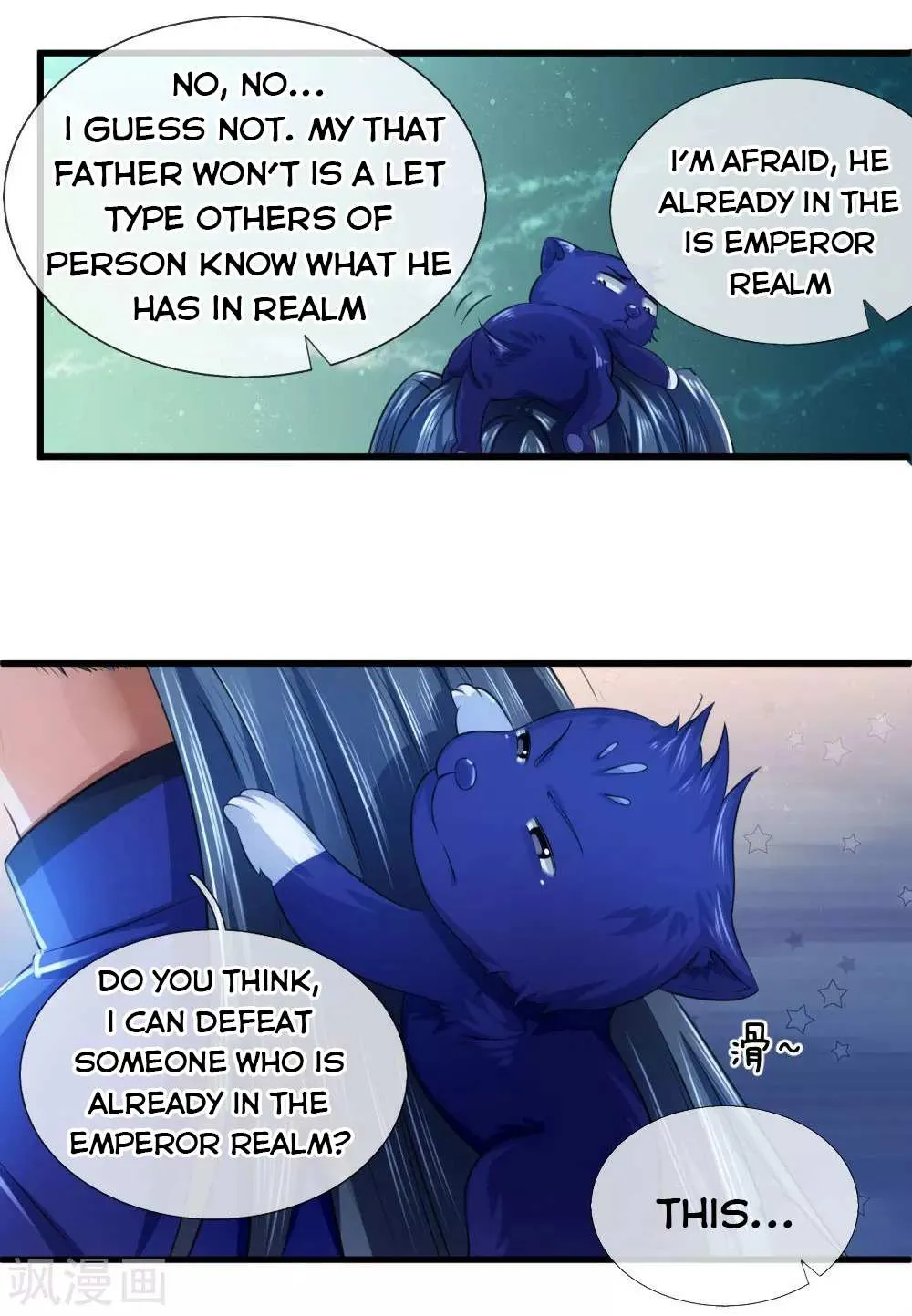 Shenwu Tianzun Chapter 232 page 34 - 