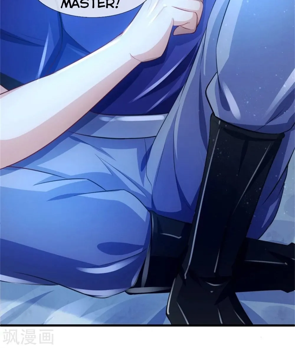 Shenwu Tianzun Chapter 233 page 12 - 