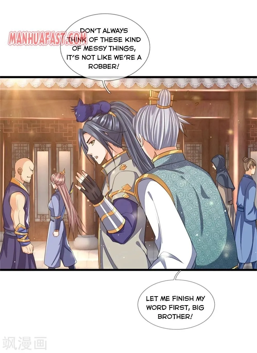 Shenwu Tianzun Chapter 233 page 32 - 