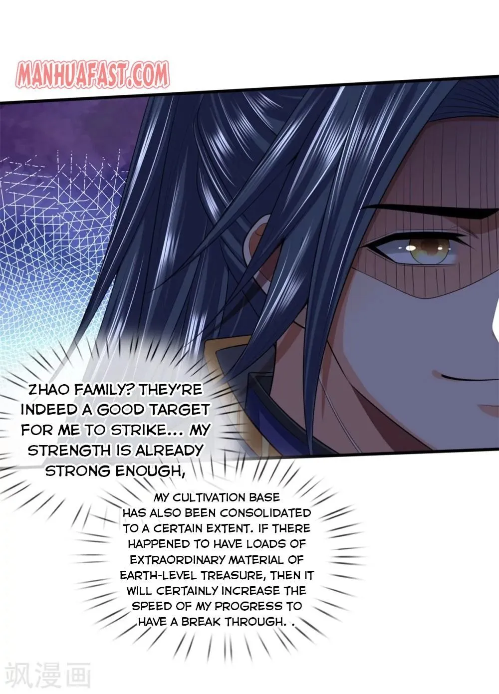 Shenwu Tianzun Chapter 233 page 36 - 