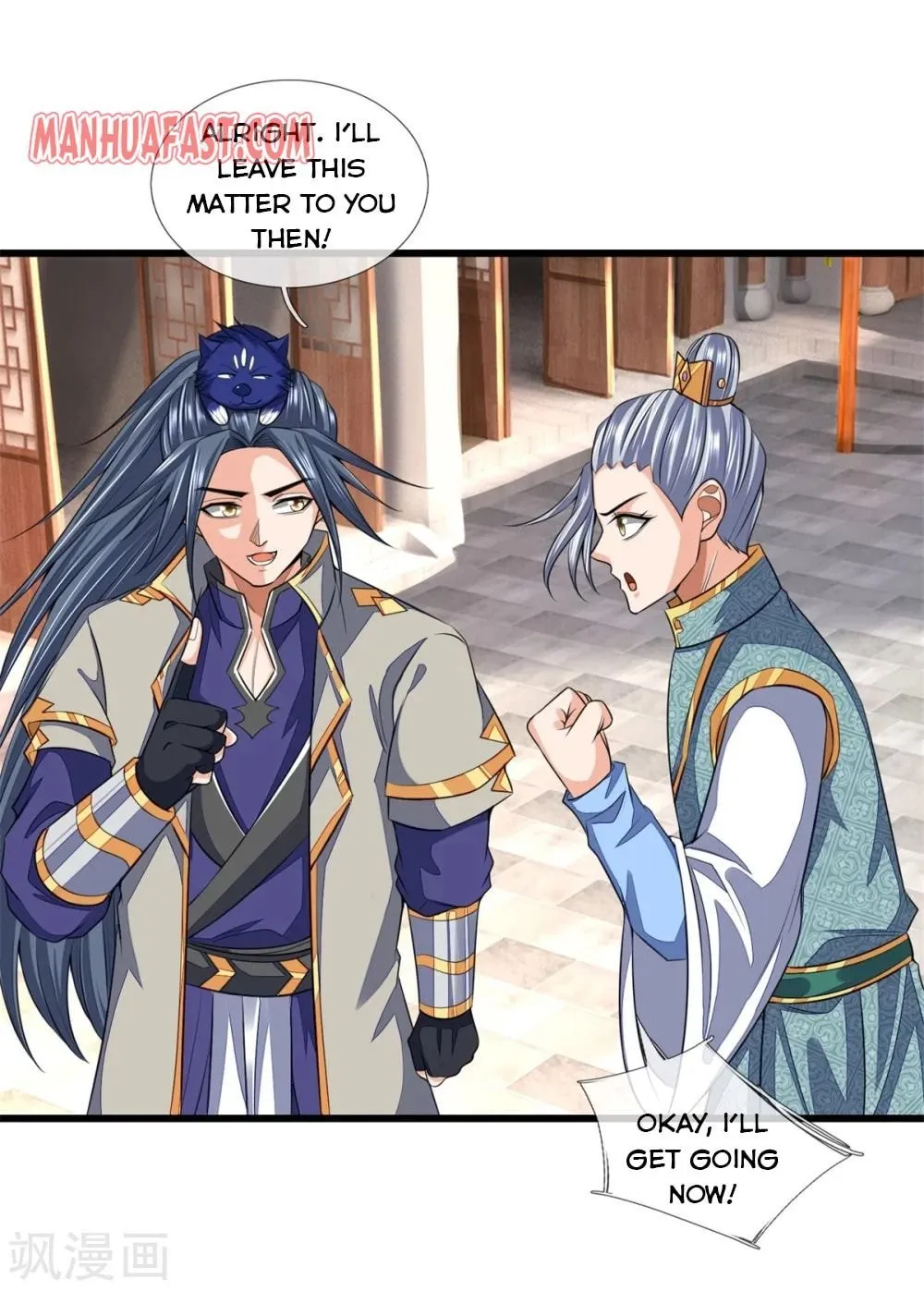 Shenwu Tianzun Chapter 233 page 41 - 