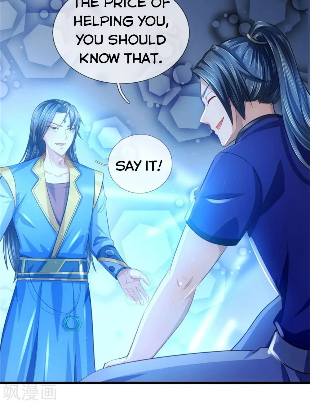 Shenwu Tianzun Chapter 233 page 10 - 