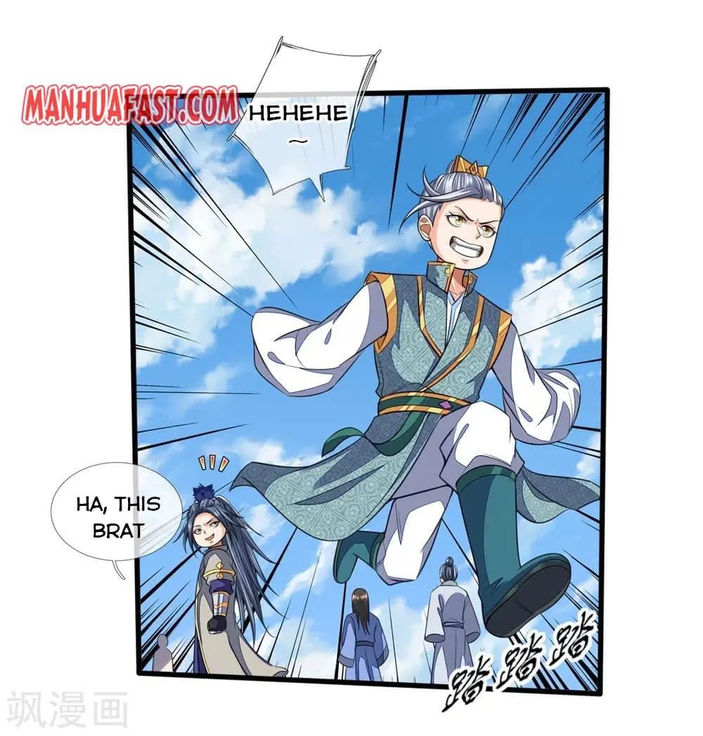 Shenwu Tianzun Chapter 234 page 3 - 