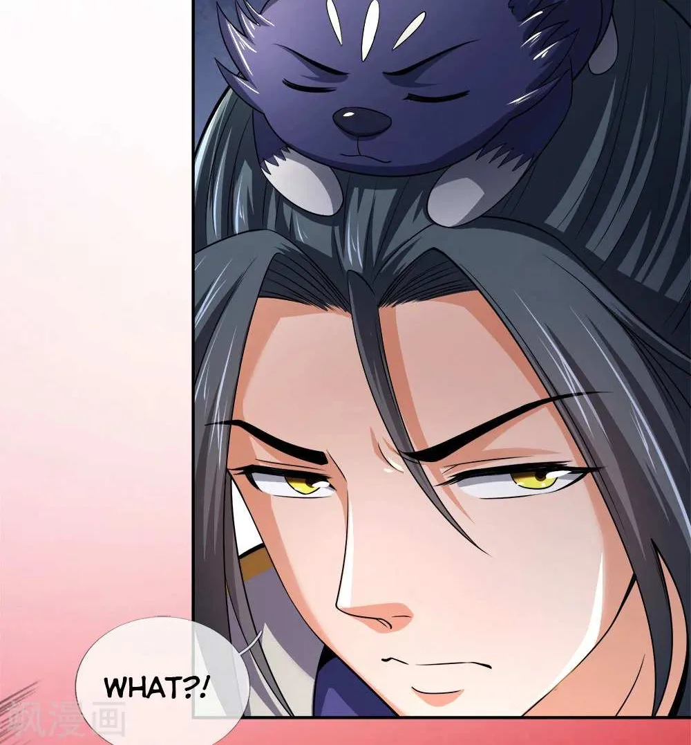 Shenwu Tianzun Chapter 235 page 33 - 