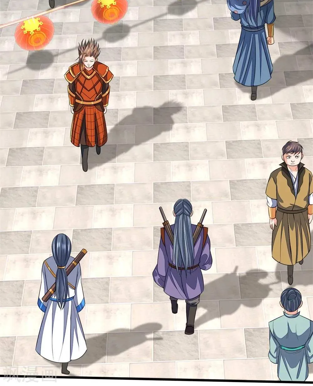 Shenwu Tianzun Chapter 235 page 5 - 
