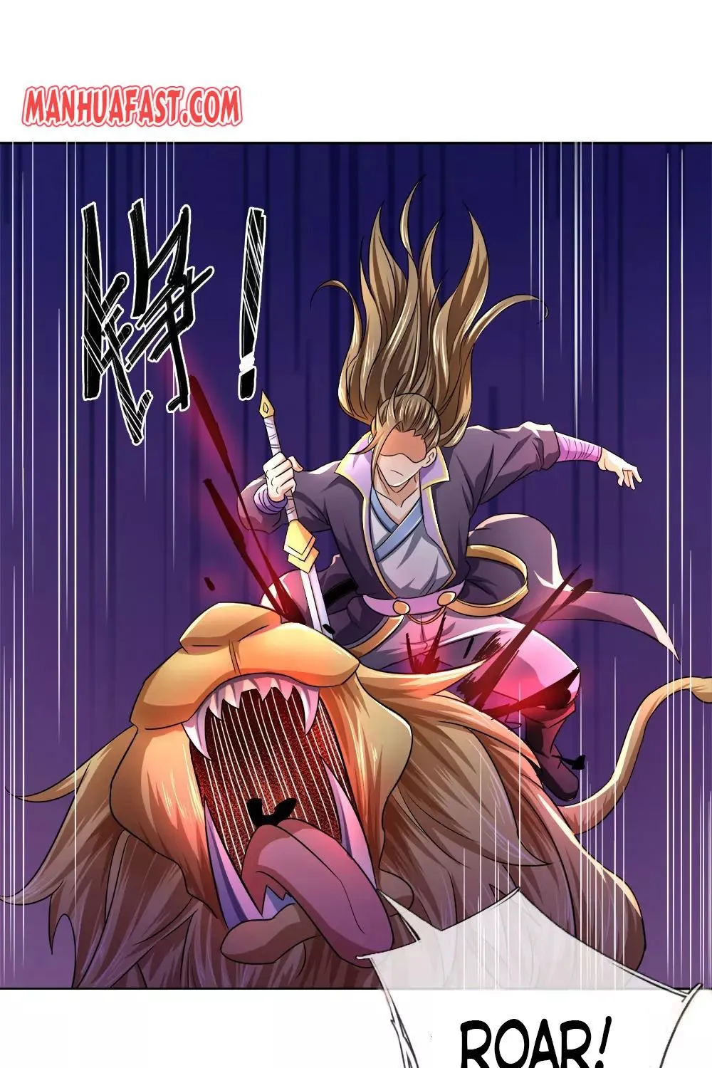 Shenwu Tianzun Chapter 235 page 46 - 