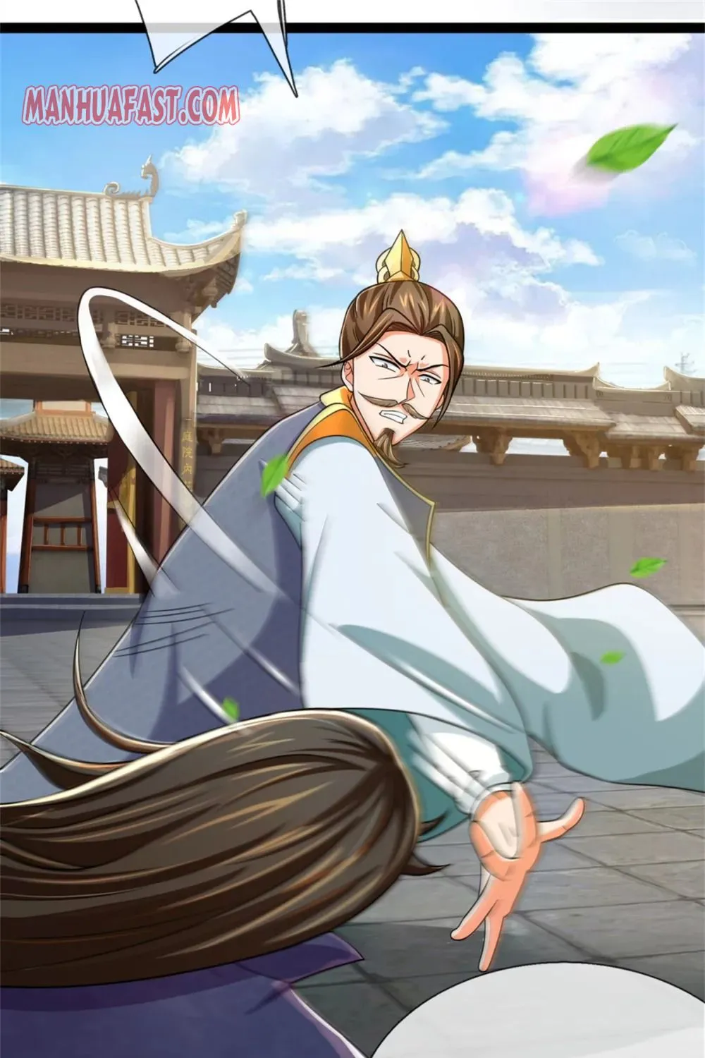 Shenwu Tianzun Chapter 236 page 26 - 