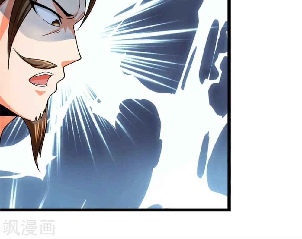 Shenwu Tianzun Chapter 236 page 29 - 