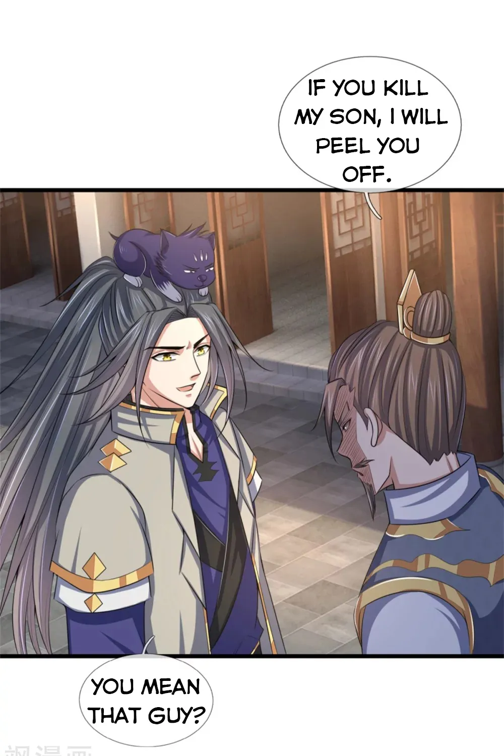 Shenwu Tianzun Chapter 236 page 5 - 