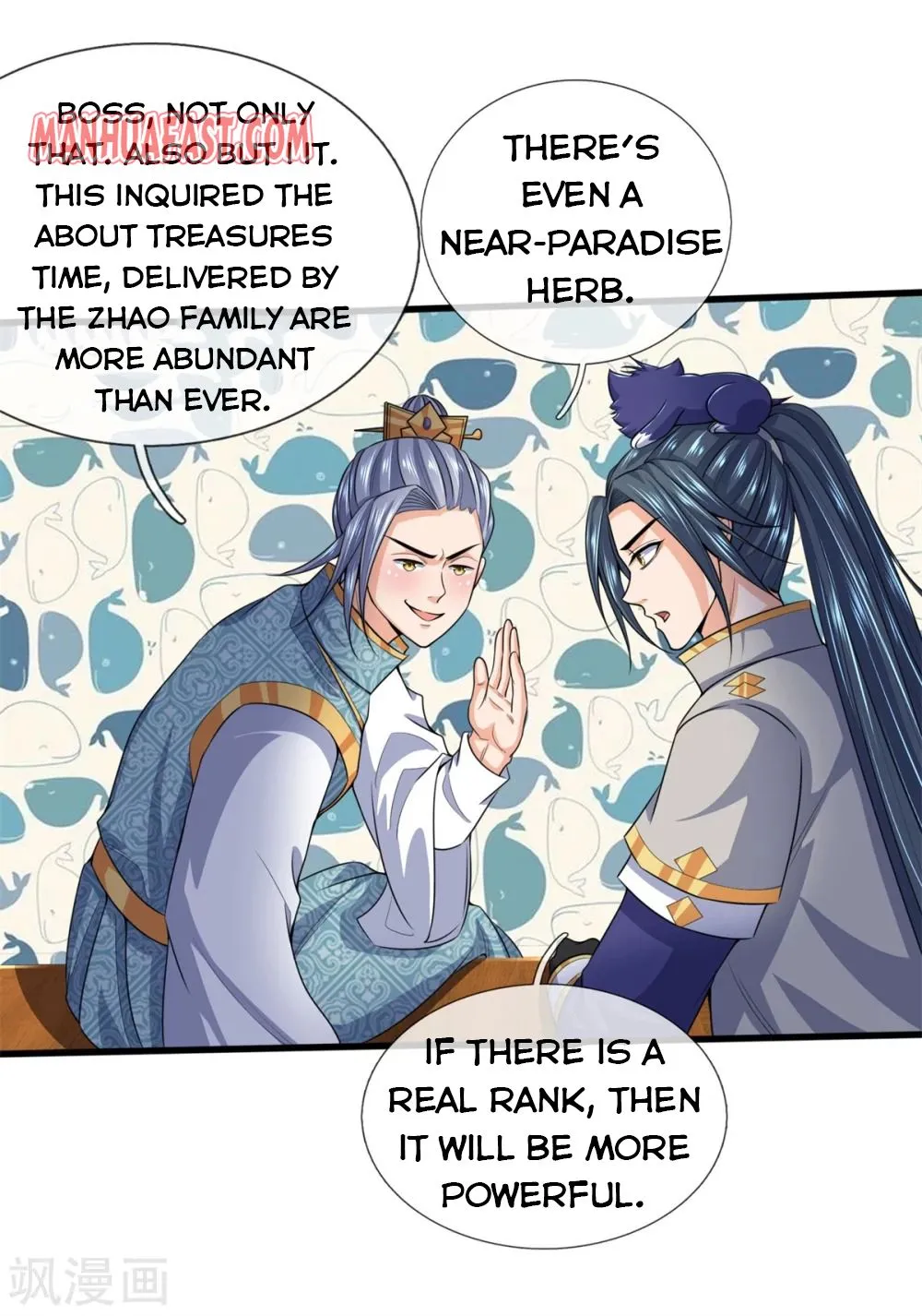 Shenwu Tianzun Chapter 236 page 44 - 