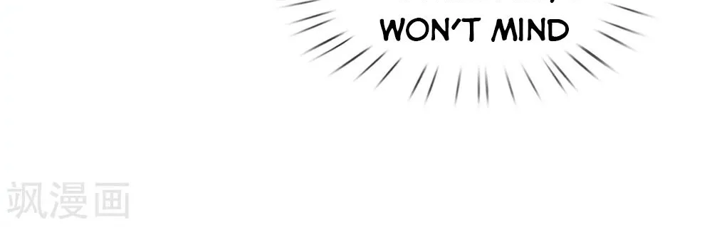 Shenwu Tianzun Chapter 237 page 12 - 