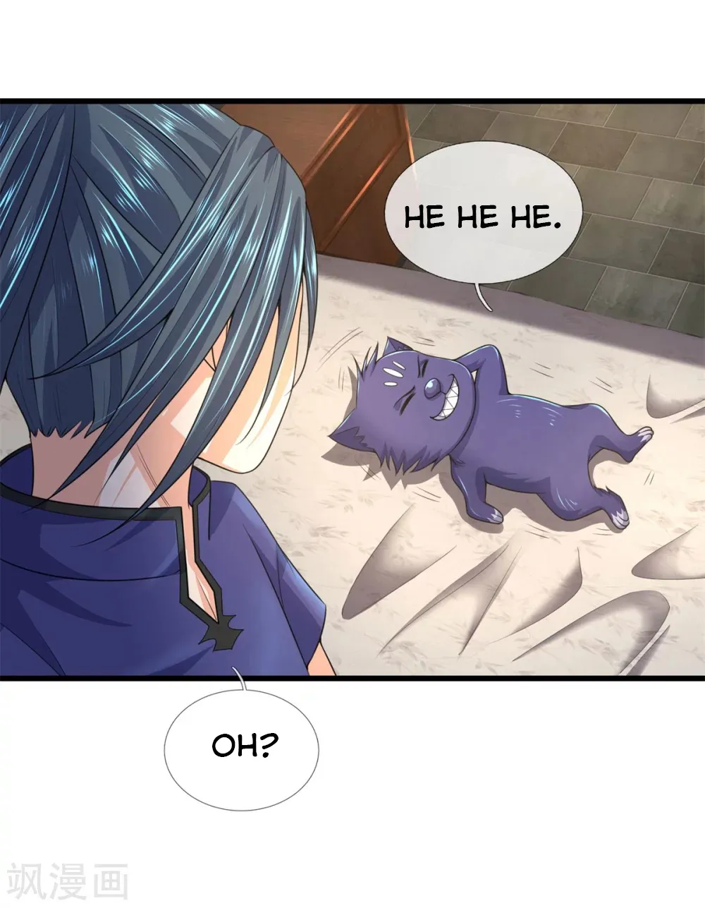 Shenwu Tianzun Chapter 237 page 13 - 
