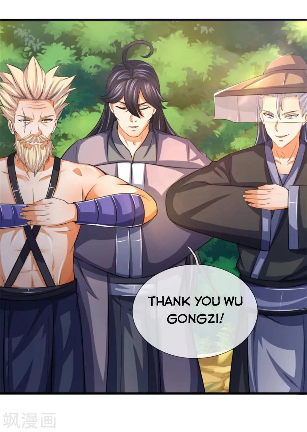 Shenwu Tianzun Chapter 237 page 24 - 