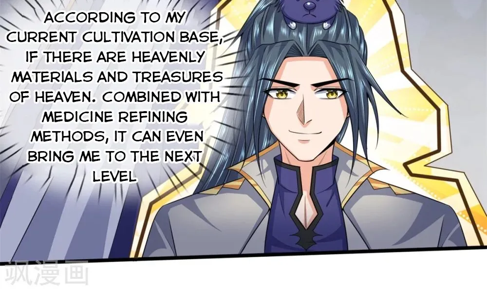 Shenwu Tianzun Chapter 237 page 4 - 