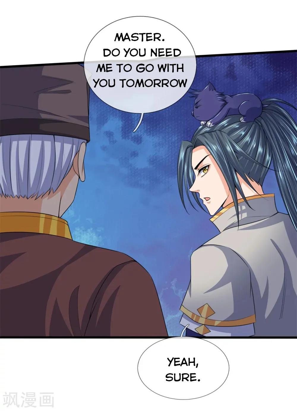 Shenwu Tianzun Chapter 237 page 5 - 