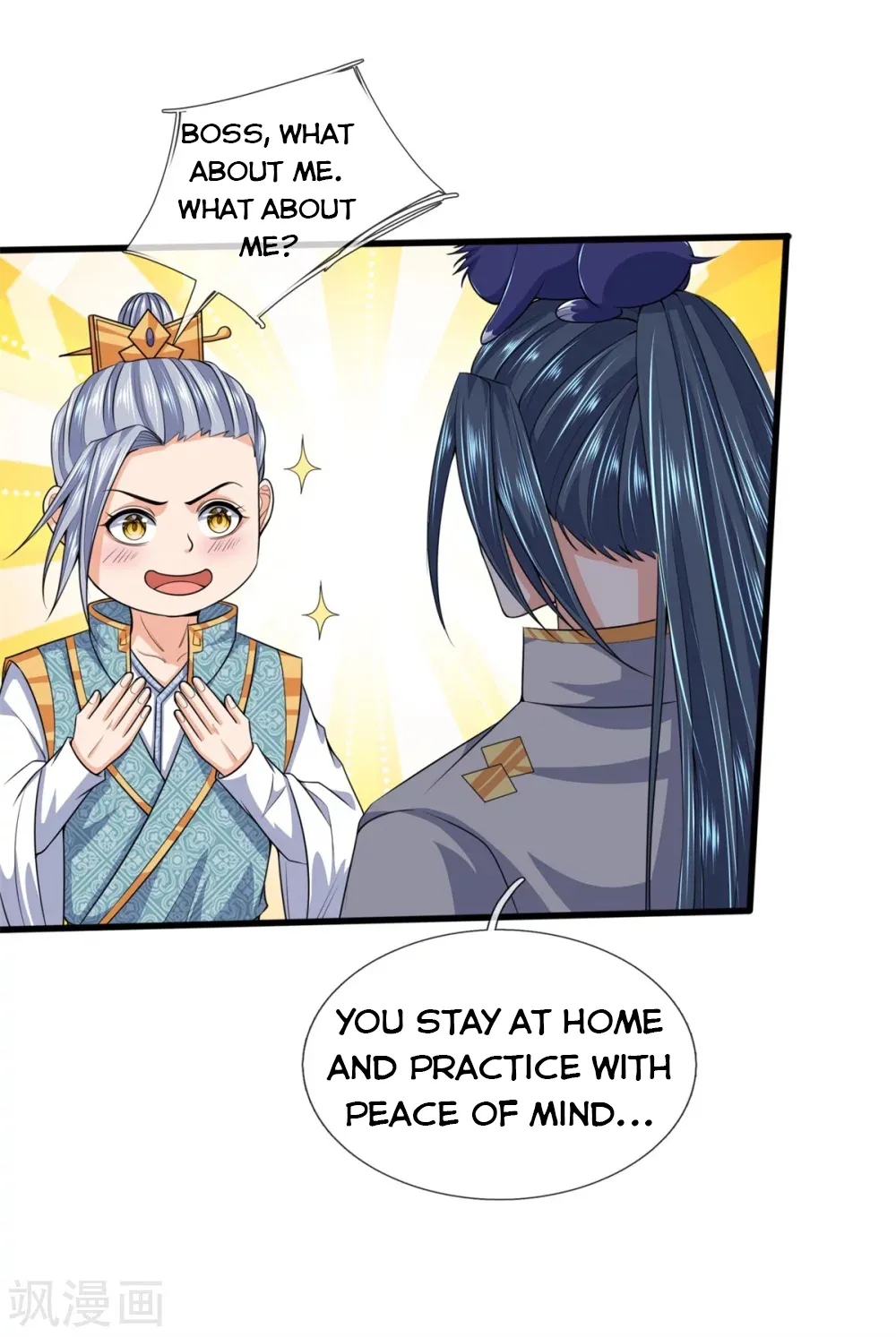 Shenwu Tianzun Chapter 237 page 6 - 