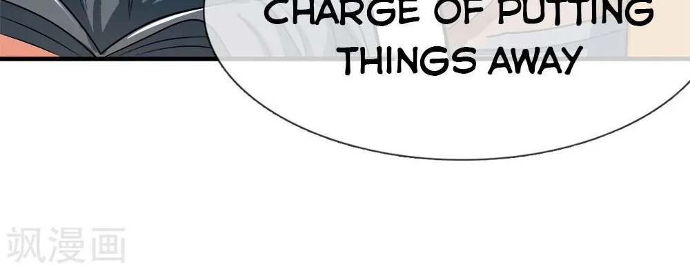 Shenwu Tianzun Chapter 238 page 4 - 