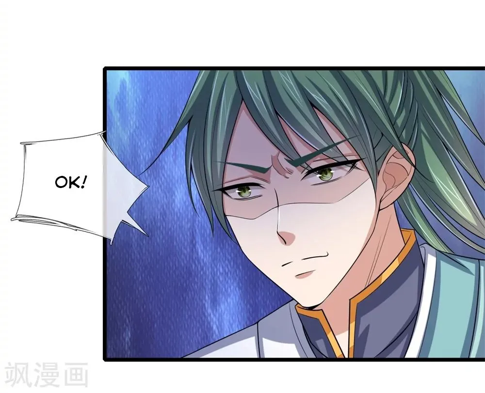 Shenwu Tianzun Chapter 239 page 17 - 