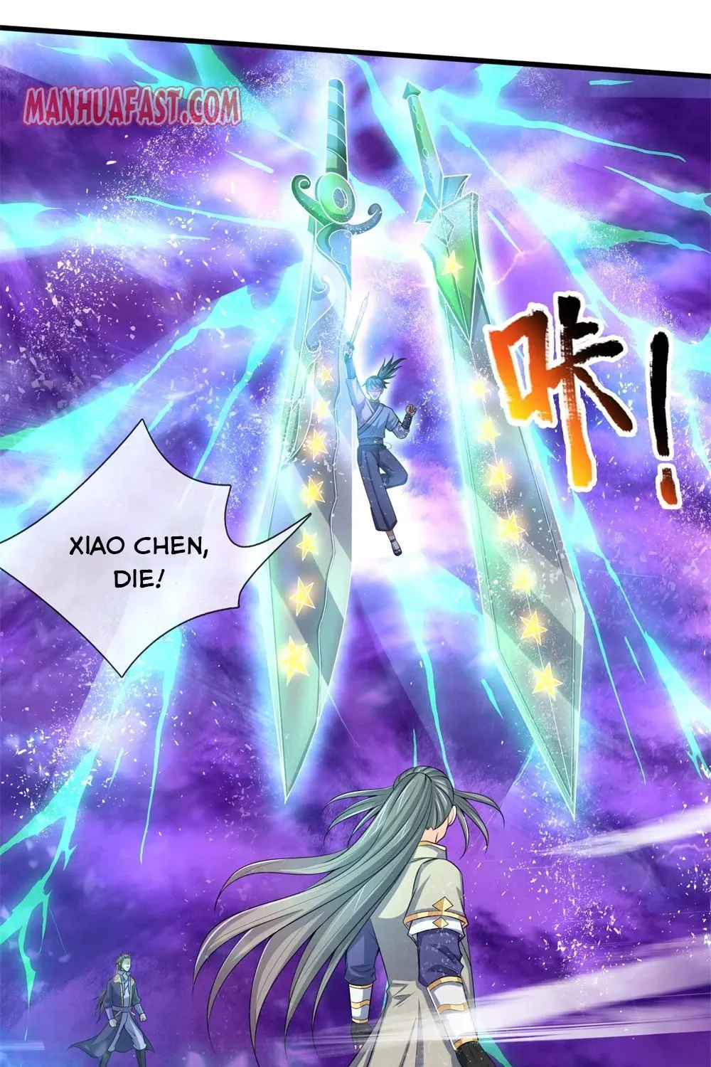 Shenwu Tianzun Chapter 239 page 21 - 