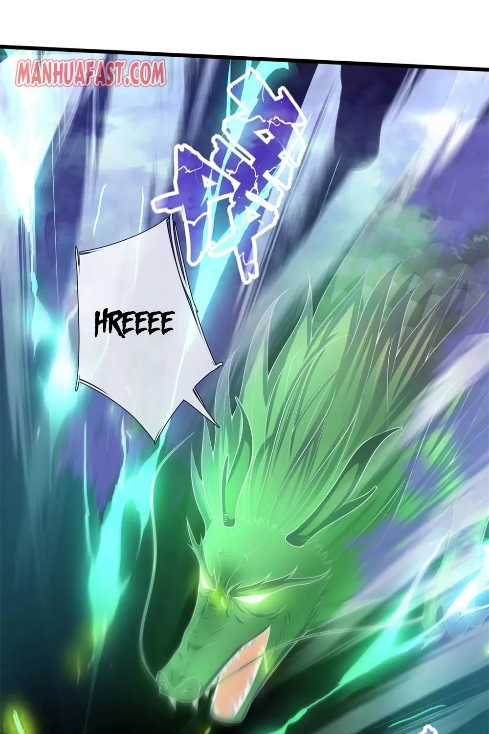 Shenwu Tianzun Chapter 239 page 25 - 