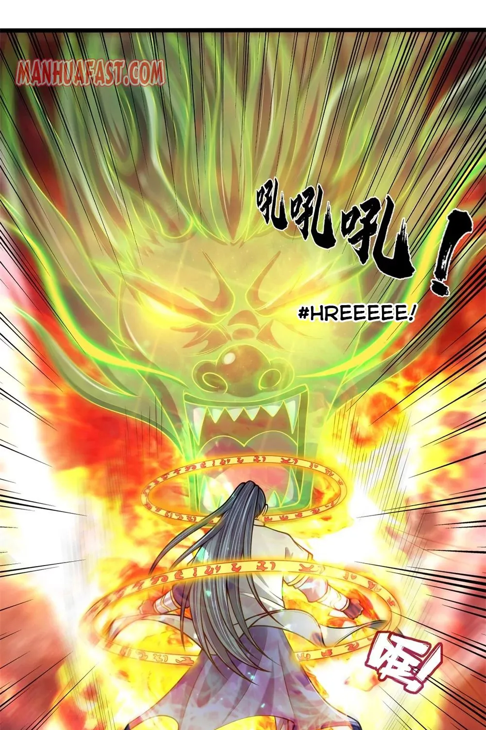 Shenwu Tianzun Chapter 239 page 28 - 