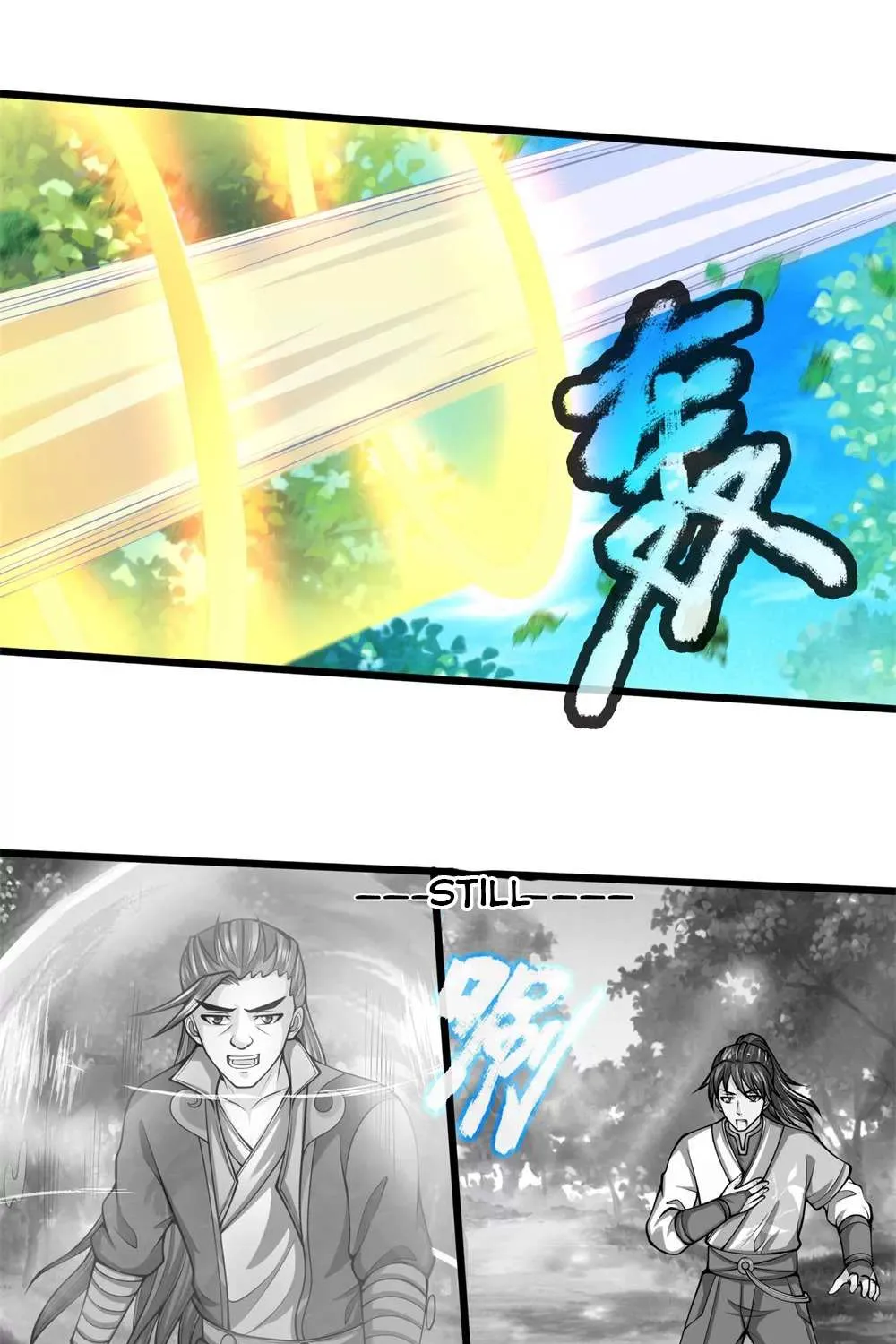 Shenwu Tianzun Chapter 239 page 44 - 