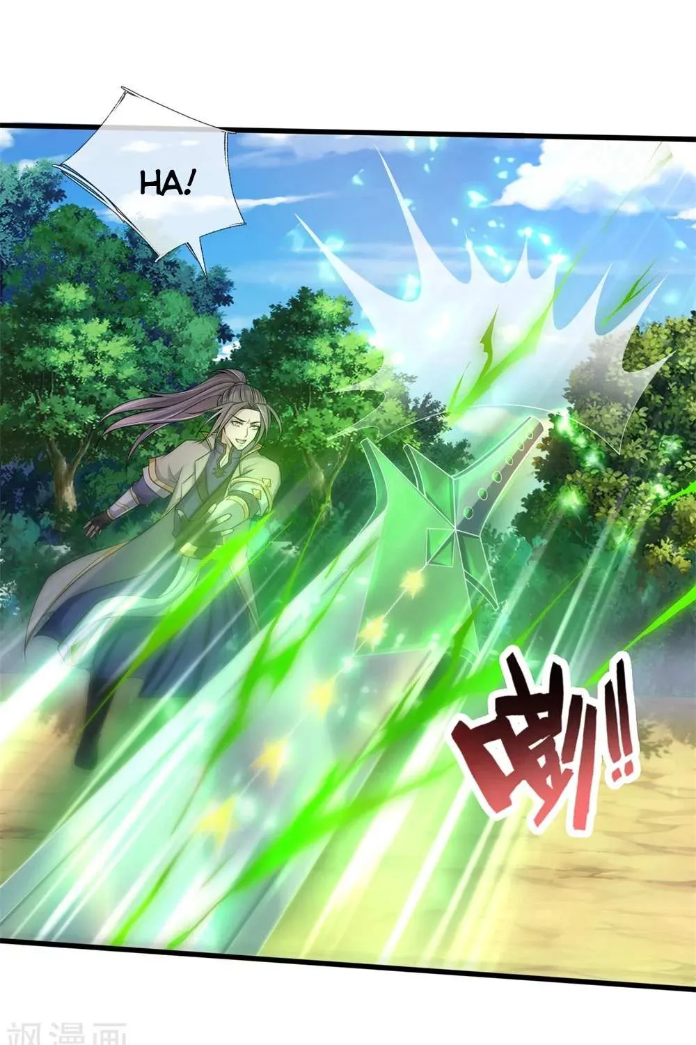 Shenwu Tianzun Chapter 239 page 9 - 
