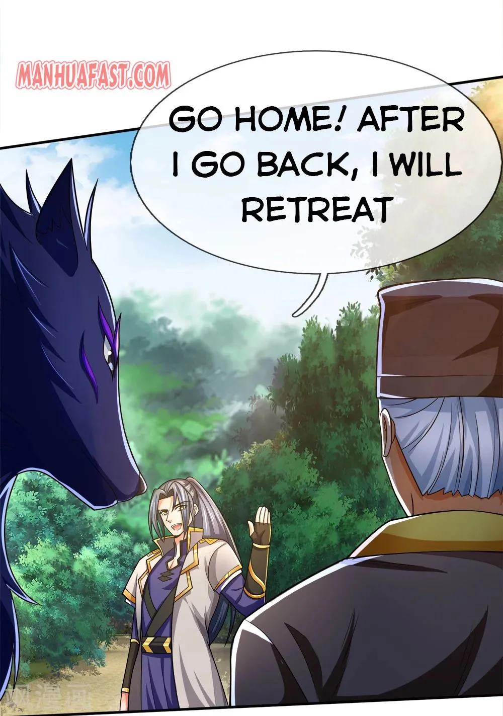 Shenwu Tianzun Chapter 241 page 33 - 