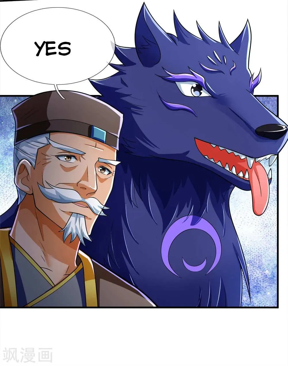 Shenwu Tianzun Chapter 241 page 34 - 