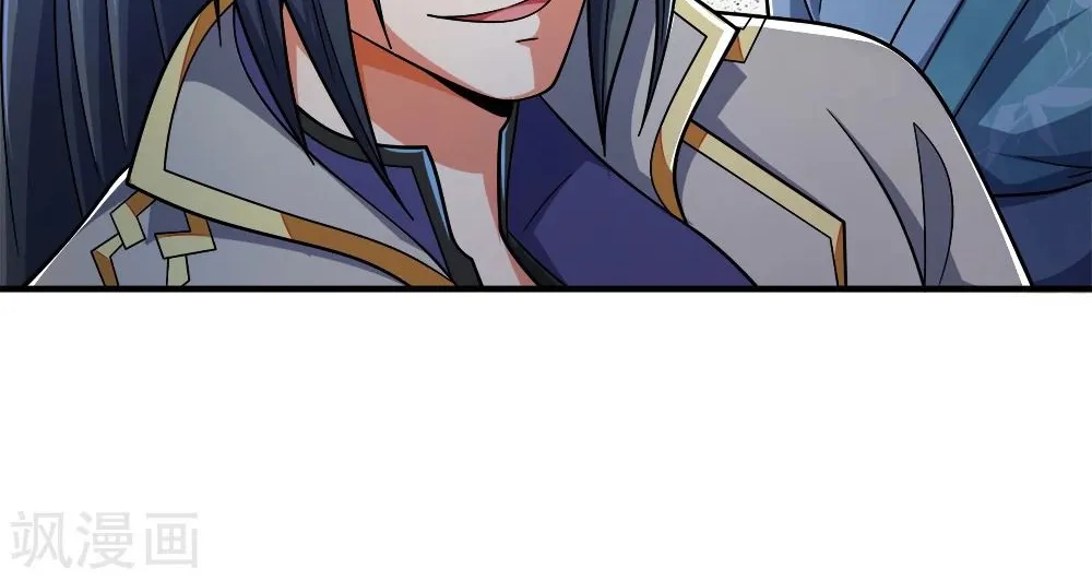 Shenwu Tianzun Chapter 241 page 47 - 