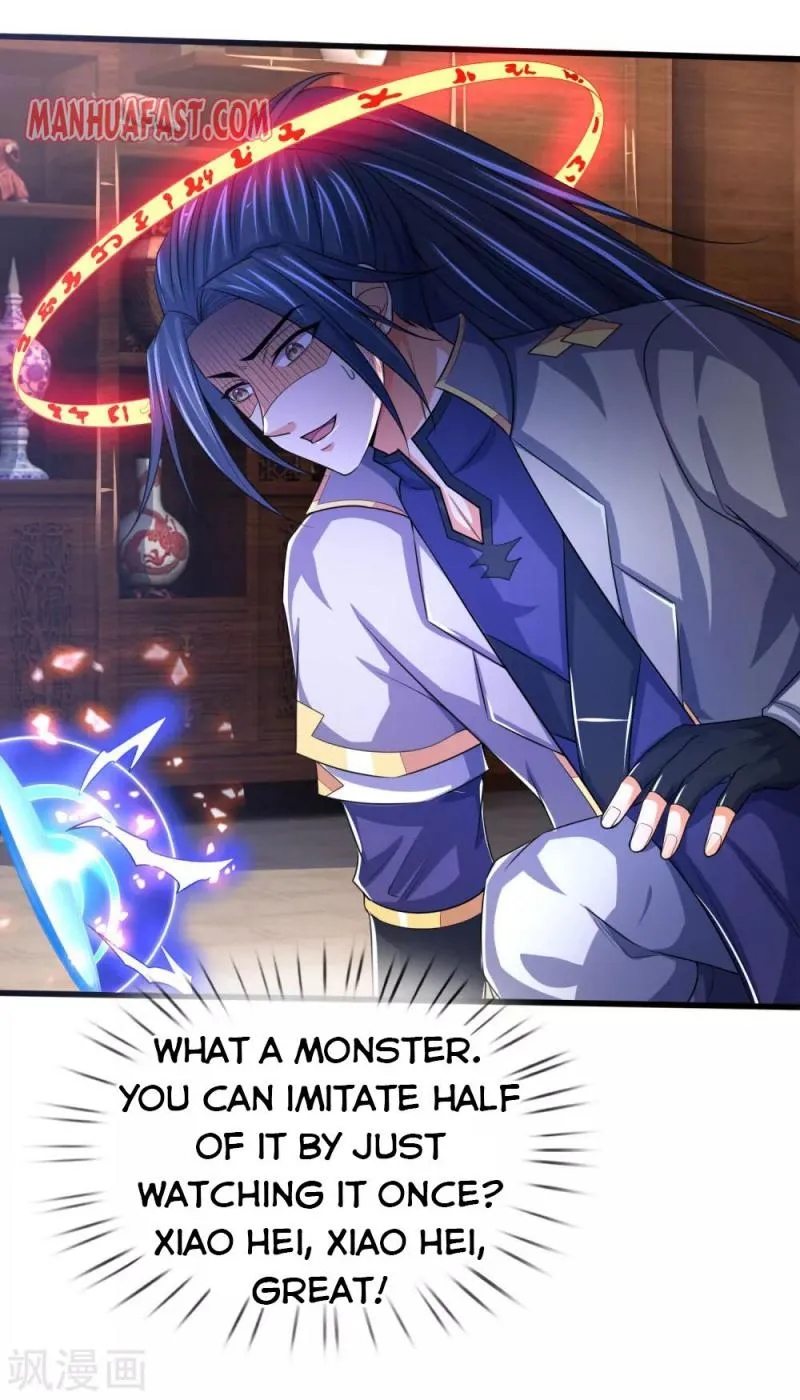 Shenwu Tianzun Chapter 243 page 13 - 