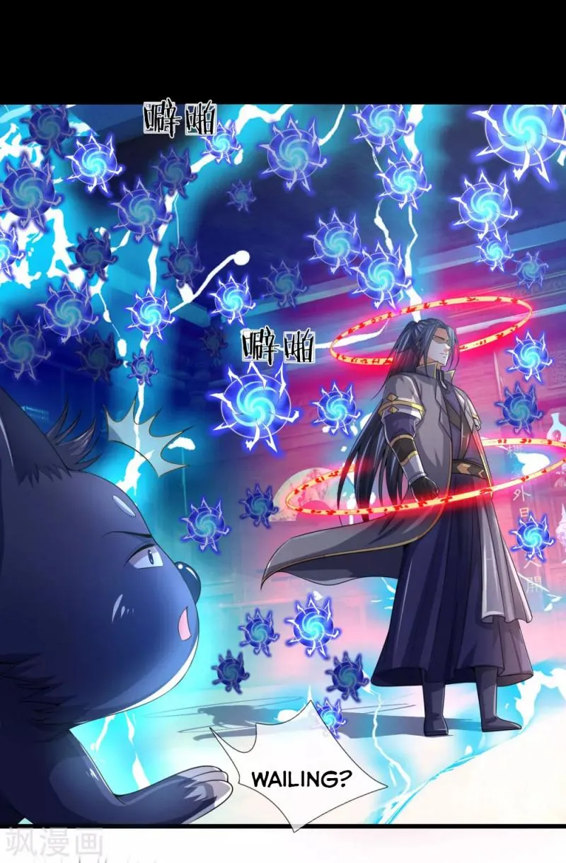 Shenwu Tianzun Chapter 243 page 30 - 