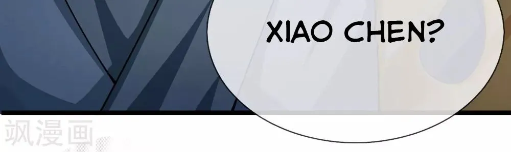 Shenwu Tianzun Chapter 244 page 34 - 